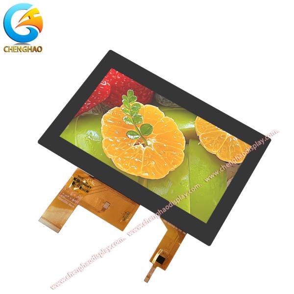 Quality Ips Display Supplier 7 Inch Industrial Lcd Screen With High Sensitivity Capacitive Touch wholesale