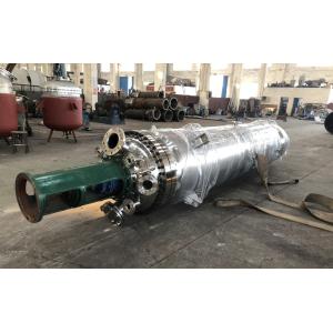 Duck Poultry Waste Rendering Plant / Centrifugal Scraper Wiped Thin Film