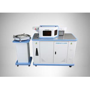 Three In One High Precision Automatic Channel Letter Bender Machine For