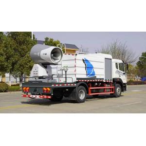 Euro 3-6 Heavy Duty Truck Howo 13 Multifunctional Dust Suppression Vehicle Road