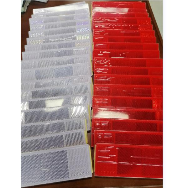 Red And White Carriage Reflective Strips For Cars 15cm×5cm