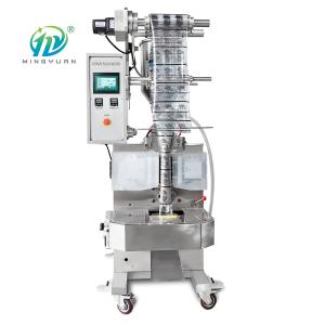 Automatic 100ml Semi Liquid Packaging Machine 150mm Vertical Back Seal Bag Paste