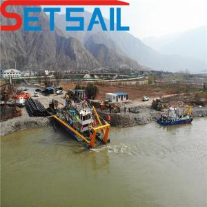 18 Inch Mini Sand Dredge with 0.5-30 Meter Dredging Depth and Hydraulic Germany