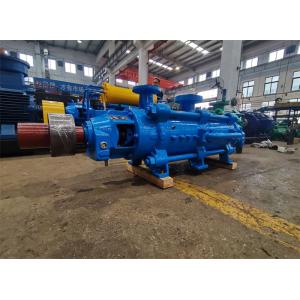 ISO9001 Self Balancing Hot Water Boiler Circulating Pump 3.75-7.5m3/h