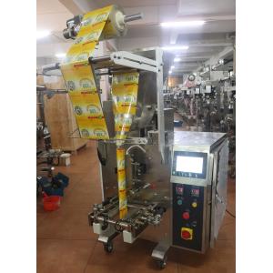 Chilli Milk Powder Packing Machine