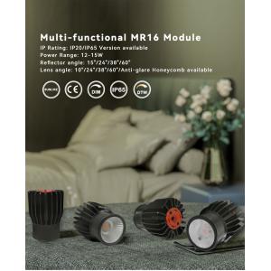 MR16 Module Full Spectrum 12W IP65 / IP20 Commercial Lighting
