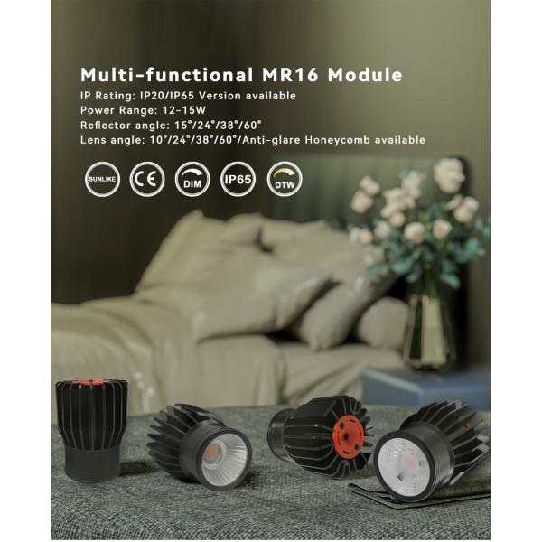 MR16 Full Spectrum Module IP65/ IP20 12W Commercial Lighting