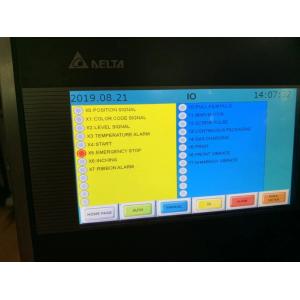 Automatic packing machine,Instant Coffee (3in1) Packing Machine，instant coffee