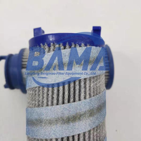 Hydraulic Oil Filter Element UE209AN7H with Dimension L*W*H 47mm*25mm*202mm Glass Fiber