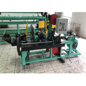High Production Fully Automatic Barbed Wire Machine Operational Safety