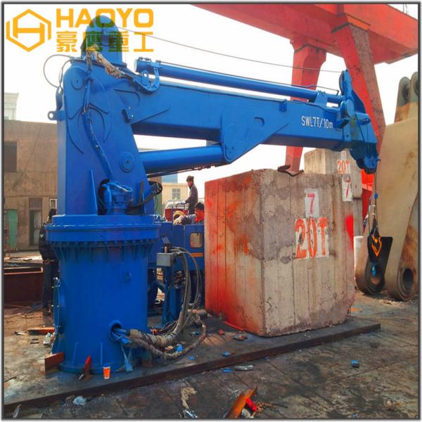 Quality Telescopic Boom Marine Deck Crane Price Manufacturers Marine Ship Deck Crane wholesale