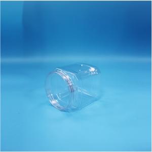 Food Grade Clear Square Shape PET Jar For Dried Fruit Coconut Flakes Hawthorn