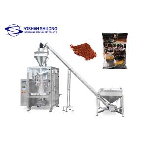Vertical Cocoa Chili Powder Packing Machine 10-50 Bags/Minute