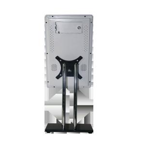 420W SECAM 600cd/m2 Lcd Advertising Mirror Ir Motion Sensor