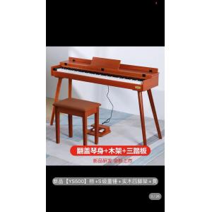 What's the difference between a piano, a keyboard and an electric piano? -