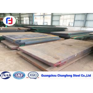 China Annealed Heated High Carbon Steel Sheet , 1.2738 Tool Steel P20+Ni / 718 on sale