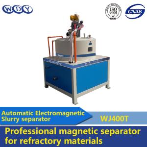 Iron Ore Multi Gravity Separator Magnetic Particle Separator 20A400 For Ceramic