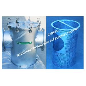 CARBON STEEL SUCTION COARSE WATER FILTER AS350 CB/T497-2012 FOR FRESH WATER PUMP
