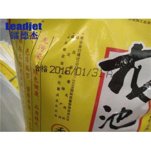 A310 Online Batch Printing Machine DOD Inkjet System With Big LCD Touch Screen