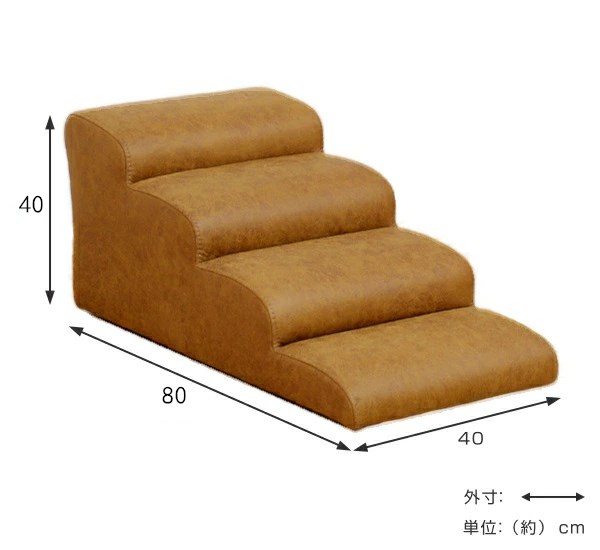 OEM ODM Leather Cloth Surface Wooden Dog Steps For High Bed 3-5 Layers Fold Up
