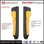 Wireless Laser QR 2D Barcode Scanner Module android OS with Touch Display