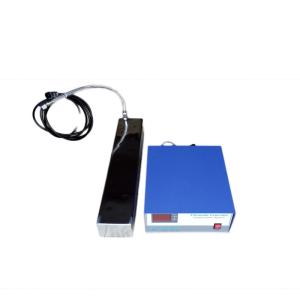 40khz/80khz 1000W Immersible Ultrasonic Transducer Submersible Generator For