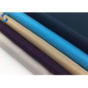 57gsm 50D 210t Pongee Fabric Down Jacket ISO 9001