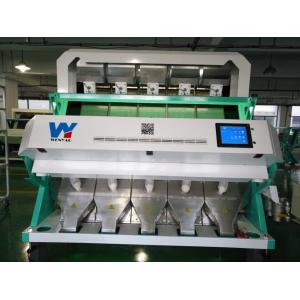 2021 Hot Selling 5 Chutes Candlenut CCD Nuts Color Sorter In Nuts Processing