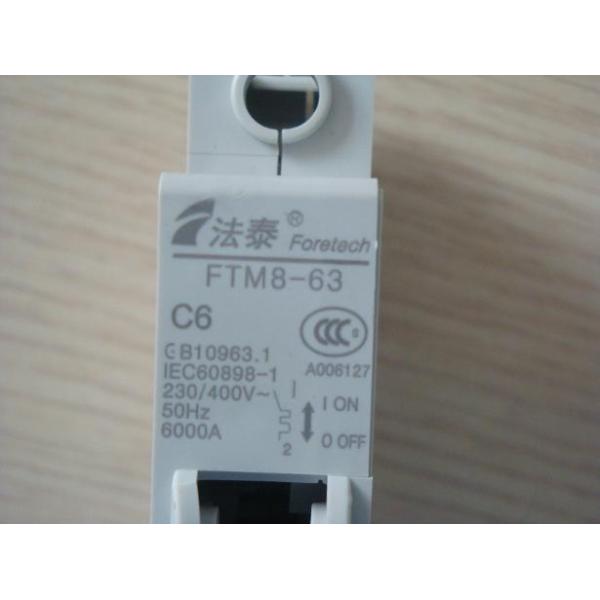 Electric Appliance Diode Laser Marking Machine