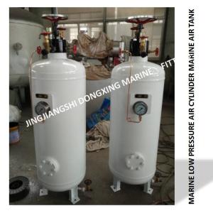 Specializing in the production of marine air cylinders, marine main engine start