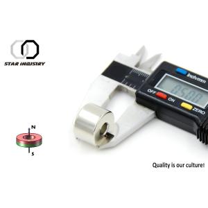 Round Custom Magnets Factory Supply Industrial Motor Magnetic Contactor