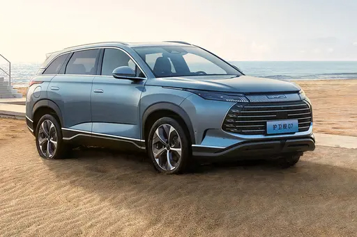 BYD Frigate 07 Energy Hybrid Electric Car PHEV 5-Door 5-Seat SUV with ESC and Macpherson Front Suspension Max Speed 180km/h