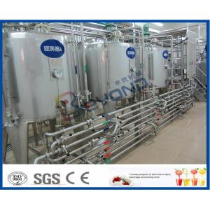 2000L Homogenized Dairy Processing Plant with Milk Processing Equipment