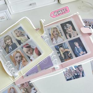 pu leather card book Star follower card postcard photo storage book card storage