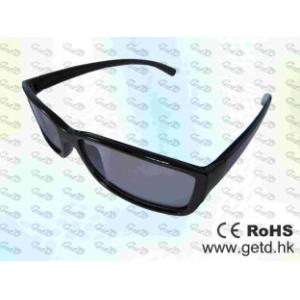 Cheap Master Image Cinema Circular polarized 3D glasses for sale