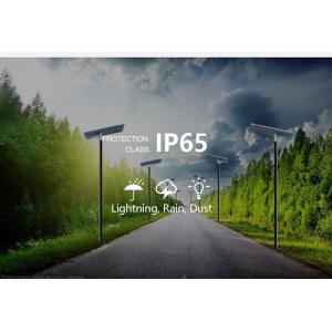 Made in China Best price integrated solar led street light 60w 80w 35w