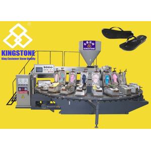 Plastic Soft PVC Injection Rubber Hawai Chappal Making Machine
