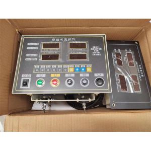 High pressure fuel pump type P9 with speed controllertype RSUV for engine