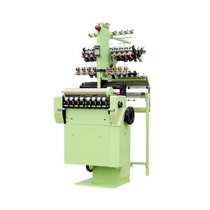 China  Needle Loom Machine Apparel Shuttleless Loom Garment Narrow Fabric Factory Wholesale Price Weaving Machine on sale