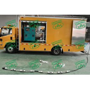 China Trenchless No Dig UV CIPP Equipment For Samll Diameter Pipe DN200 - 600mm on sale