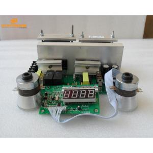 FCC &CE TYPE Frequency Adjusting 20-40khz Ultrasonic Driver Circuit With