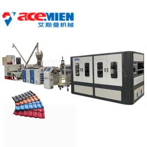 55kw 25m 400kg/H Corrugated Roof Sheet Making Machine
