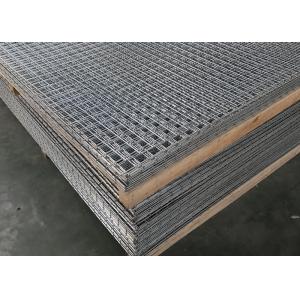 150mmx150mm Heavy Duty Welded Wire Mesh 5/8'' Hole Size 5.0mm Diameter