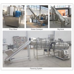 Single Phase 220V 500kg/H Dry Cat Dog Food Extruder Line