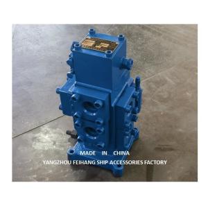 CSBF-G25 Winch Control Valve-CSBF-G25 Hydraulic Control Valves Size Dn25，Flow