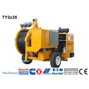 Cheap TY2x35 Hydraulic Cable Tensioner Transmission Line Stringing Equipment For Construction for sale