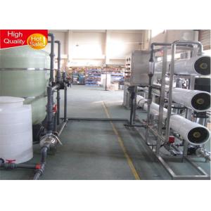 Fully Automatic Industrial Drinking Water Purification Systems Low Power