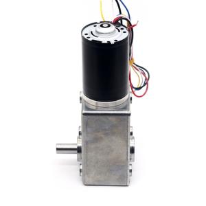 Dc Worm Gear Motor 24v Worm Gear Motor 24v Metallic Gears A5882-4260 High Torque