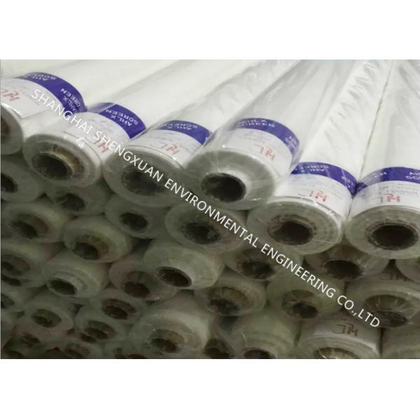 Quality 32T 72T 165T Screen Printing Mesh , 20-2000 Micron Screen Printing Screen Mesh wholesale