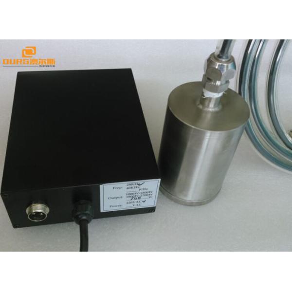 Quality 28K Ultrasonic  Transducer High Power Removable Sonic Algae Control for boat and swimming pool wholesale